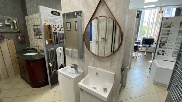 Афоня Торговый Дом - салон сантехники, плитки и мебели для ванной комнаты